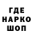 Амфетамин VHQ Alexey FB