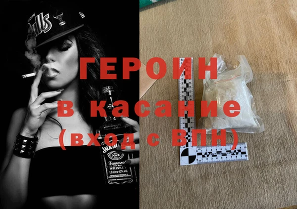 кокаин премиум Алзамай