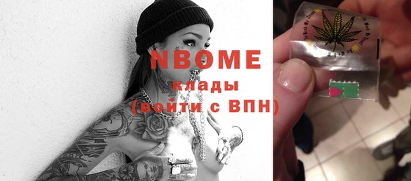 мефедрон мука Алексеевка