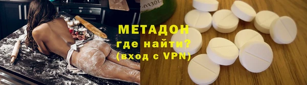 кокаин премиум Алзамай