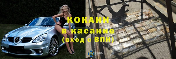 мефедрон Алексин