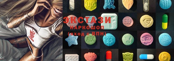 кокаин премиум Алзамай