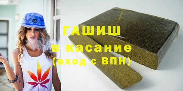 кокаин премиум Алзамай