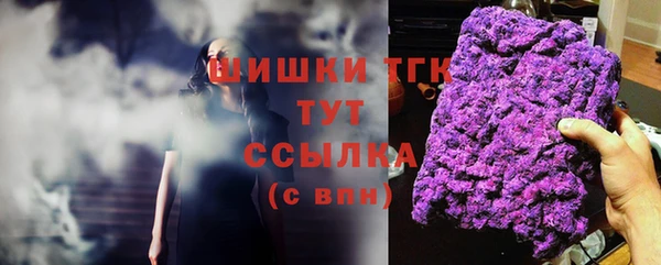 мефедрон мука Алексеевка